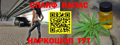 круглые Волгодонск