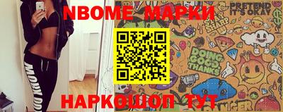 гидропоника Изобильный