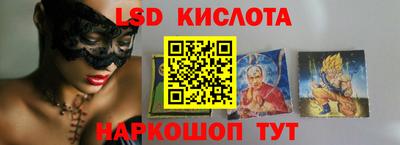 амф Волжск
