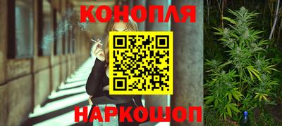 ALPHA-PVP Волжский