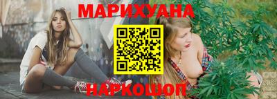 круглые Волгодонск