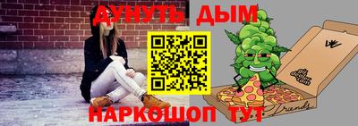 амф Волжск
