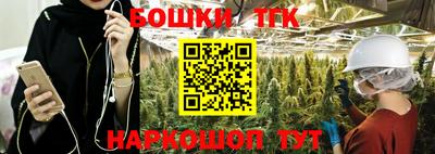 ALPHA-PVP Волжский