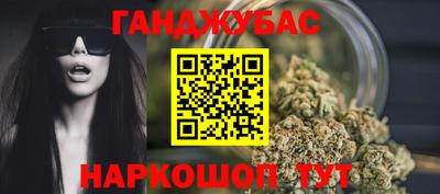круглые Волгодонск
