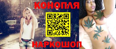круглые Волгодонск