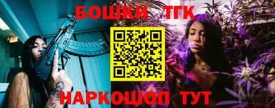 амф Волжск