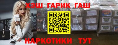 ALPHA-PVP Волжский
